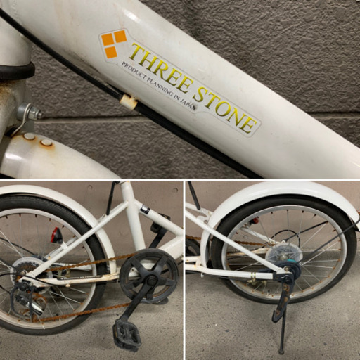 無料 折りたたみ自転車 鍵 かご付き オシャレ ゆうき 名古屋の折りたたみ自転車の中古あげます 譲ります ジモティーで不用品の処分 無料 折りたたみ自転車 鍵 かご付き オシャレ ゆうき 名古屋の折りたたみ自転車の中古あげます 譲ります ジモティーで不用品の処分