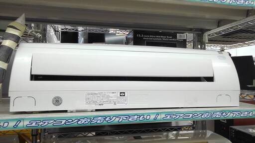 corona 2.2kwルームエアコン 2020 CSH-N2220REB リモコン付き