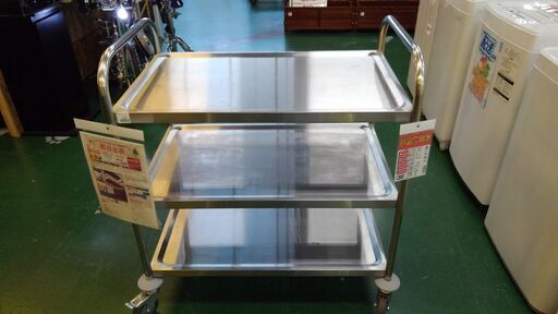 【店舗同時販売中】ステンレス　ワゴン　カート　作業台　ガレージ【店頭ご来店購入限定】
