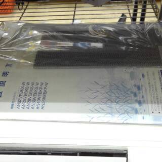 季節、空調家電 DAIKIN 5.6kwルームエアコン 2018 AN56VEBKP-W 