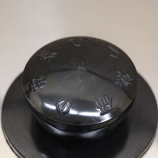 熱研 エバーホット 電気びつ 業務用保温器 K-30型 ブラウン 3升用(J790sxY)①