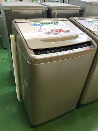 堅実な究極の 日立/全自動洗濯機 一般】HITACHI HITACHI 10.0kg