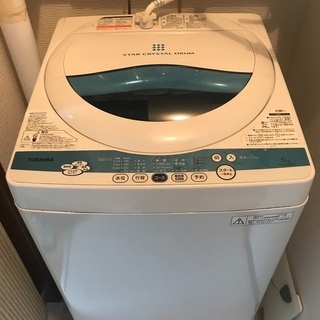 TOSHIBA 洗濯機　5kg 0円無料