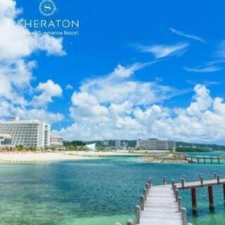 シェラトンホテル宿泊券