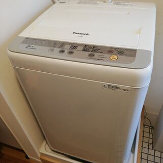 パナソニック 洗濯機 5kg【日時指定あり】