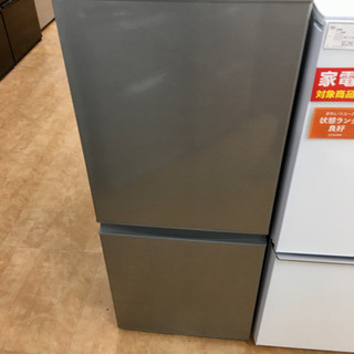 トレファク摂津店】AQUA（アクア）の2ドア冷蔵庫入荷しました ...