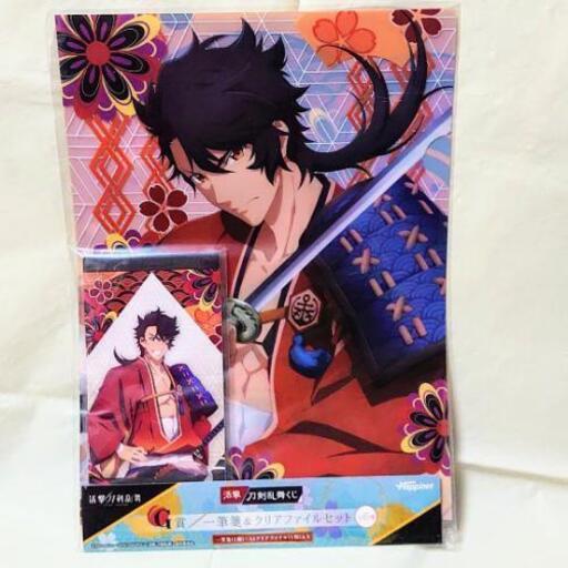 新品 活撃 刀剣乱舞 陸奥守吉行クリアファイル 一筆箋セット 華龍 プロフ必読 西長堀の生活雑貨の中古あげます 譲ります ジモティーで不用品の処分