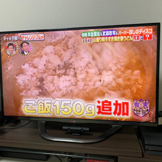 テレビ譲ります!42インチ 引き渡し決まった - 家電