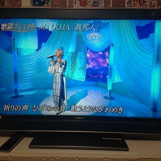SONY　BRAVIA　40インチ　FullHD　液晶テレビ　テレビ台