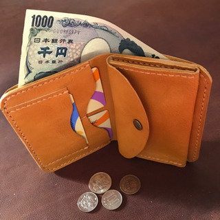 【ネット決済・配送可】小銭入れが大きく開く二つ折り財布