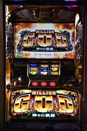 【名機】★ミリオンゴッド神々の凱旋★ユニバーサルブロス★GOD★動作良好★美品★実機★パチスロ★スロット★
