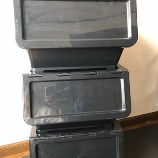 スタックボックス　収納　ケース　箱　ボックス　BOX