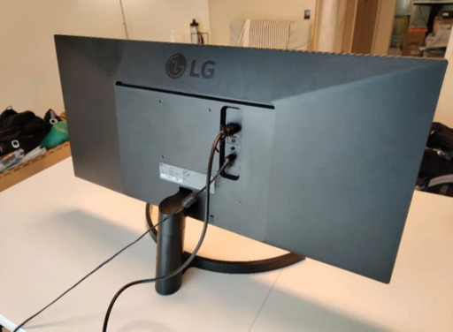 LG IPSウルトラワイドモニター 29WL500-B | no-sweat.com.co