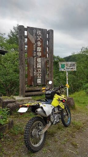 平日可能な方 オフロードバイクでの林道散策 山遊びなど シンヤ 市原のツーリングのメンバー募集 無料掲載の掲示板 ジモティー