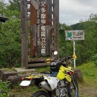 平日可能な方・オフロードバイクでの林道散策、山遊びなどの画像