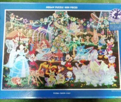値下げしました ディズニーステンドグラスパズル1000ピース アルティザン 新羽の生活雑貨の中古あげます 譲ります ジモティーで不用品の処分