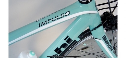 Bianchi 2017インプルソ　105！最終値下げ！