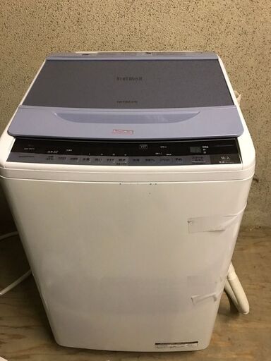 HITACHI 日立 ビートウォッシュ 全自動洗濯機 8.0kg BW-8WV ナイアガラすすぎ  2015年製
