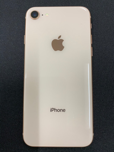 スマートフォン iPhone8  64G iPhone8-64N