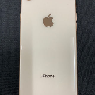 iPhone8-64N 