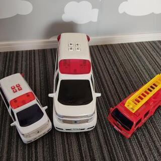 救急車と消防車おもちゃ