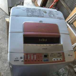 【ネット決済】無料！！HITACHI 7kg洗い大型洗濯機　BW...