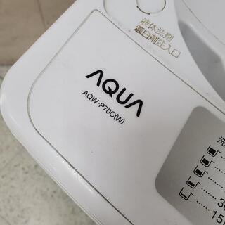 □配送・設置可□2014年製 AQUA アクア 7.0kg 全自動洗濯機 AQW-P70C(W