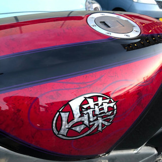 tzr250 1ktカスタム
