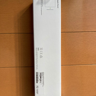 ほぼ新品 アップル ペンシル Apple Pencil 第二世代 | w2-worldbuffet