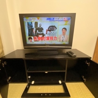【ネット決済】テレビ　テレビ台set