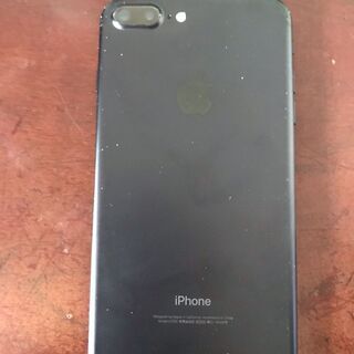 iphone 7 plus 128GB SIMフリー 値下げしました。 | www.ktmn.co.ke