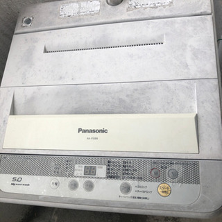 Panasonic洗濯機5キロ【受付終了】