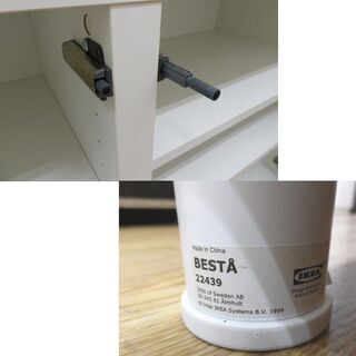 収納家具 IKEA/イケア BESTA/ベストー 収納棚 プッシュ式ガラス扉 白色 