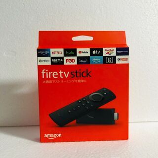 Fire TV Stick 第3世代