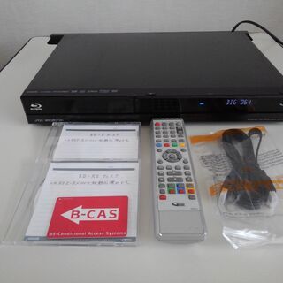 DXBS1000  HDD1000GB ２番組同時録画　訳あり