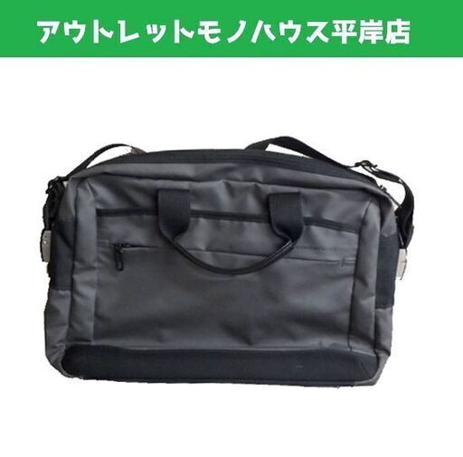 マンダリナダック 2way ショルダーバッグ ビジネスバッグ グレー×ブルー 25504 ACE エース　メンズ 通勤 MANDARINA DUCK ☆ PayPay(ペイペイ)決済可能 ☆ 札幌市 豊平区 平岸 アウトレットモノハウス