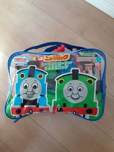 学研のニューブロック トーマスとパーシー おおきなバッグ Yang 本厚木のベビー用品 おもちゃ の中古あげます 譲ります ジモティーで不用品の処分