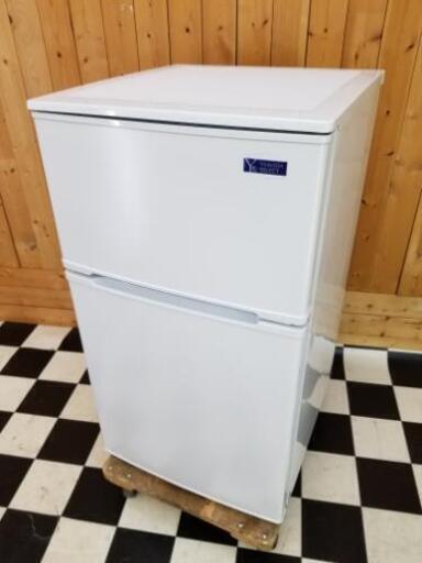 YAMADA 2ドア冷凍冷蔵庫 90L YRZ-C09G1 トップフリーザータイプ/コンパクト 2019年製