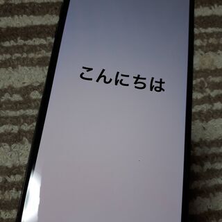 iPhone Xs Max Space Gray 64 GB 超美品