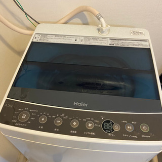 【ネット決済】Haier JWC-45A 洗濯機 4.5kg ハ...