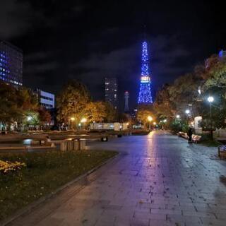 友達募集 こうた 新宿のその他のメンバー募集 無料掲載の掲示板 ジモティー 友達募集 こうた 新宿のその他のメンバー募集 無料掲載の掲示板 ジモティー
