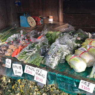 日野 野菜直販「はたの農園」 - 日野市