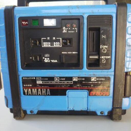 発電機
