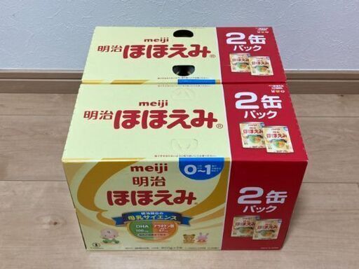 粉ミルク