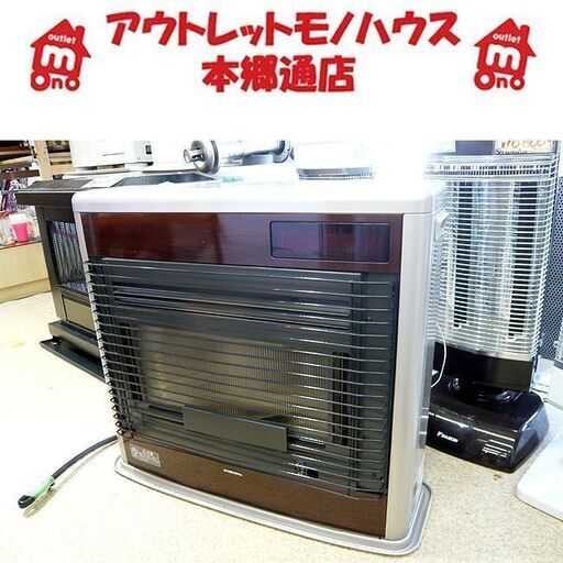 札幌 2011年製 FF式ストーブ コロナ FF-SG6811K スペースネオ FFストーブ 石油ストーブ 暖房 本郷通店