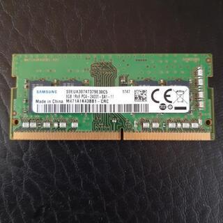 

ノートPC用 メモリ PC4-19200(DDR4-2400...