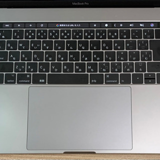 超美品】 MacBook Pro 15インチ(2017) 16GB/512GB