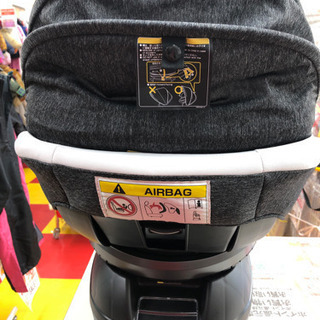コンビ チャイルドシート クルムーヴ