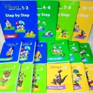 【美品】ディズニー英語システム　ステップバイステップDVD24枚...