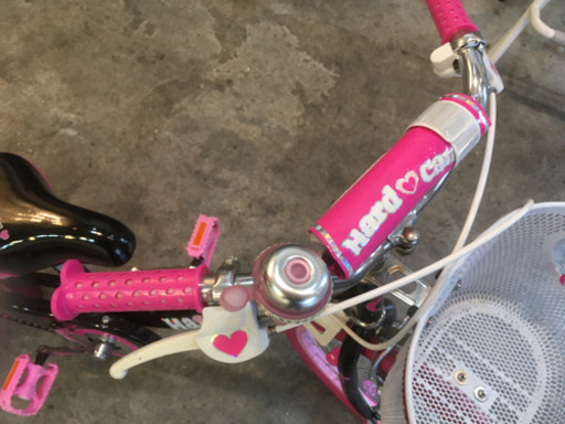名古屋 市 自転車 処分